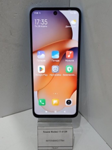 97 (1)
