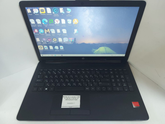 IMG_20230619_100050_543