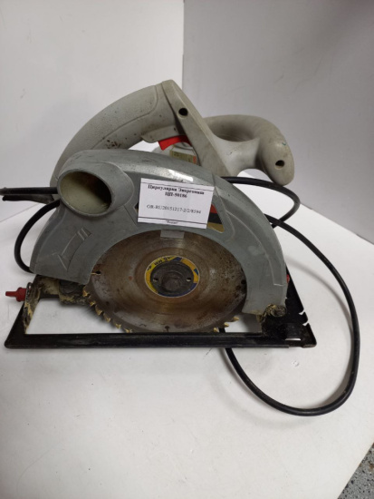 photo_2025-10-09_16-44-01-min